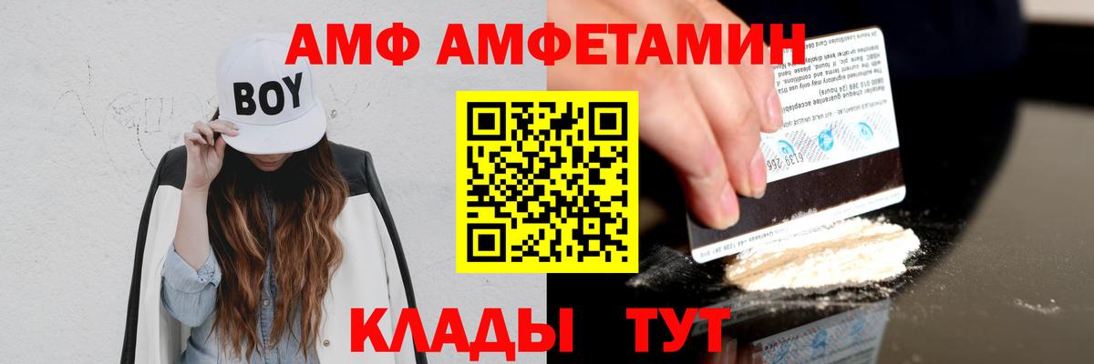 Лсд 25  Вход с VPN  МАРИХУАНА  NBOMe  Где продают наркотики?  Углич  Меф МЯУ МЯУ кристаллы  ГАШИШ  COCAIN  Метамфетамин  А ПВП СОЛЬ кристаллы 
