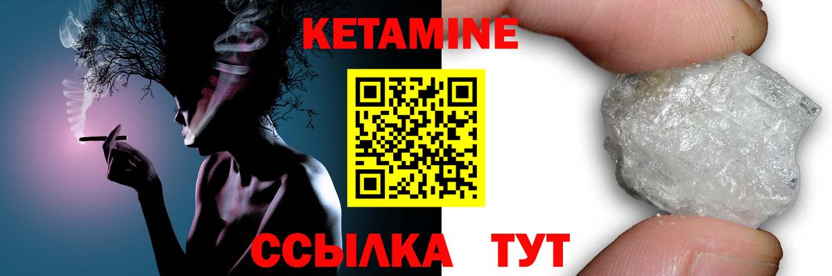 Амфетамин Углич