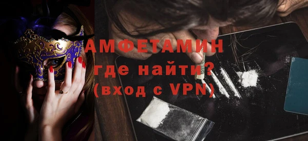 ECSTASY Мегион