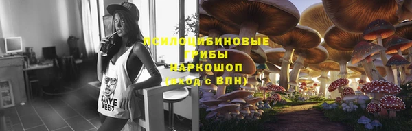 дистиллят марихуана Липки