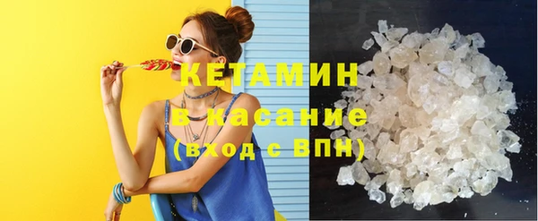 ECSTASY Мегион
