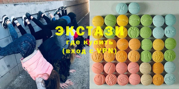 первитин Лиски