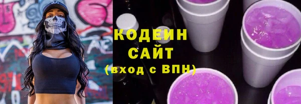 дистиллят марихуана Липки