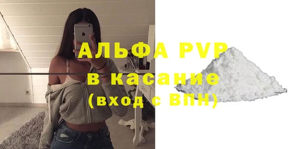 каннабис Лабытнанги