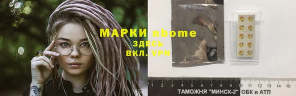 дистиллят марихуана Липки