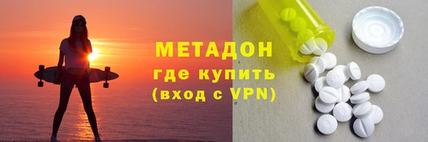ECSTASY Мегион