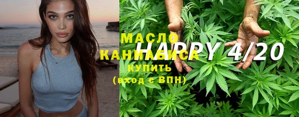 ECSTASY Мегион