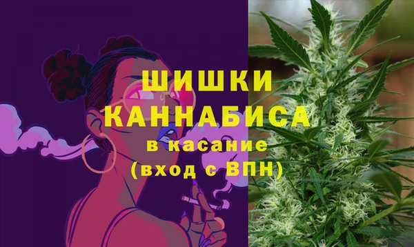 дистиллят марихуана Липки
