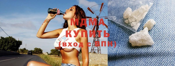мдпв Медногорск