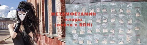 твердый Ступино