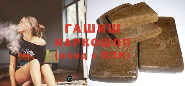 ECSTASY Мегион