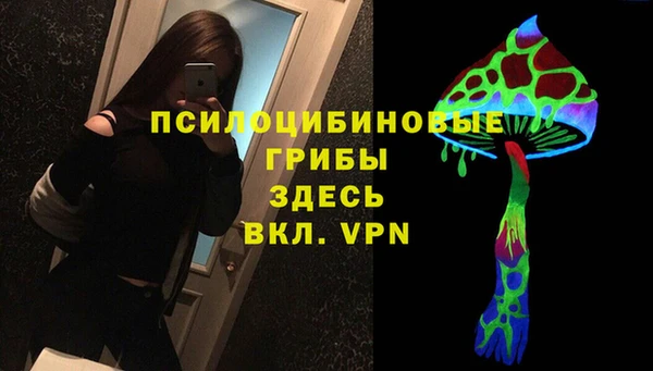 дистиллят марихуана Липки
