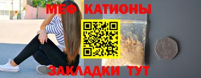 прущая мука Кимры