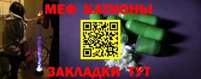 метадон Коммунар