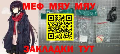 MDMA Кингисепп