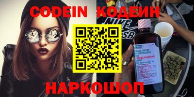 прущая мука Кимры