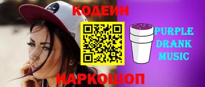 MDMA Кингисепп