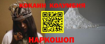 прущая мука Кимры