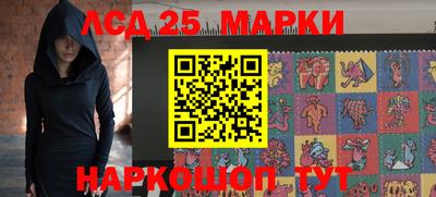 крисы Кинель