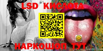 прущая мука Кимры