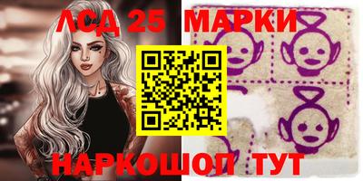 крисы Кинель