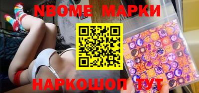 MDMA Кингисепп