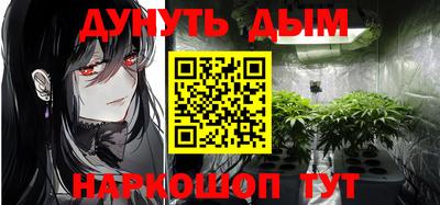 крисы Кинель