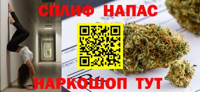 прущая мука Кимры