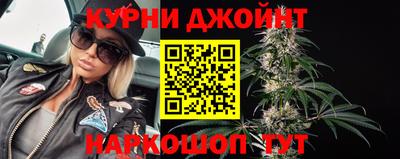 MDMA Кингисепп