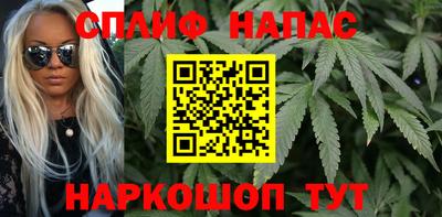 MDMA Кингисепп