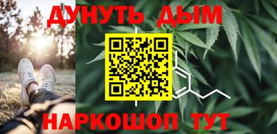 прущая мука Кимры