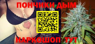 MDMA Кингисепп