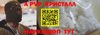 MDMA Кингисепп