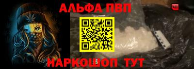 крисы Кинель