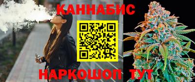 MDMA Кингисепп