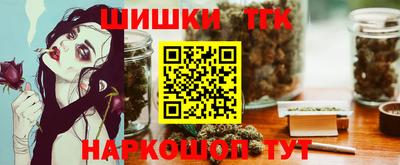 MDMA Кингисепп