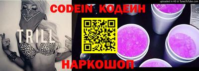 крисы Кинель