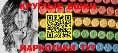 прущая мука Кимры