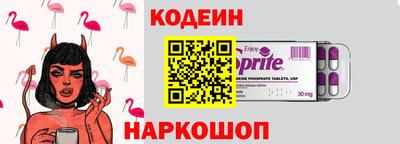 прущая мука Кимры