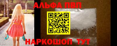 MDMA Кингисепп