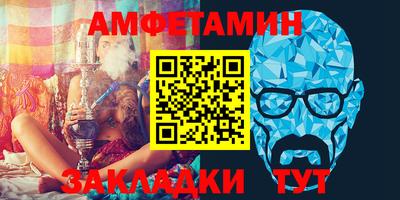 прущая мука Кимры
