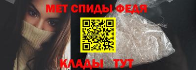 прущая мука Кимры