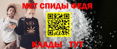 MDMA Кингисепп