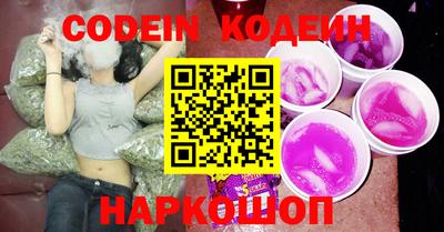 крисы Кинель