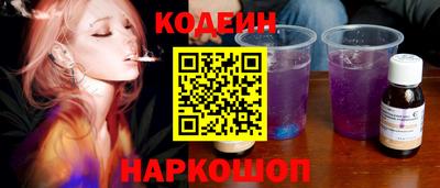 прущая мука Кимры