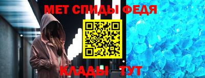 хмурый Комсомольск-на-Амуре