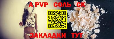 прущая мука Кимры