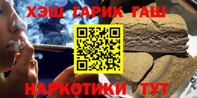 прущая мука Кимры