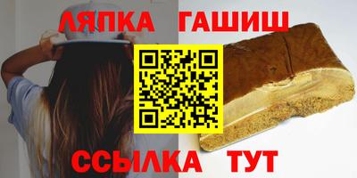 MDMA Кингисепп