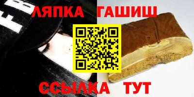 MDMA Кингисепп